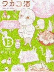 厨房里的即兴综艺海报